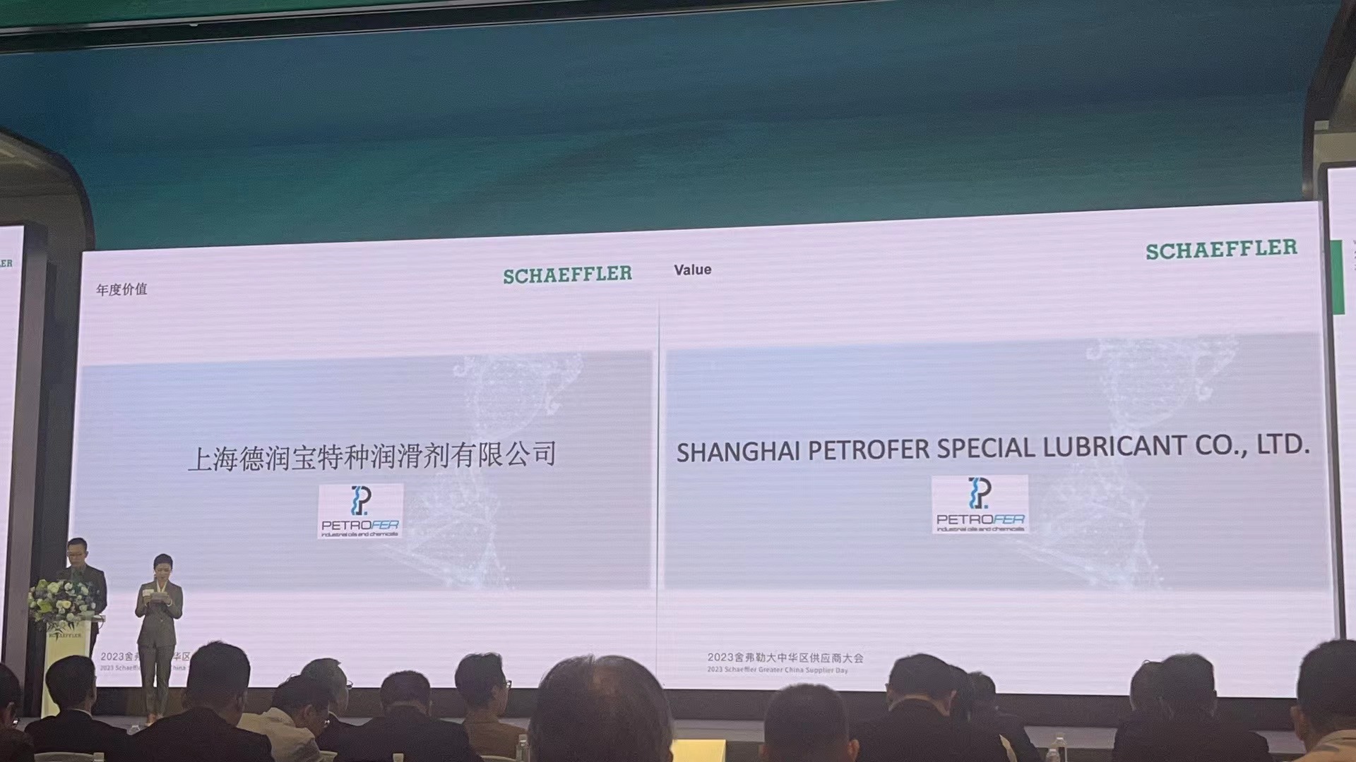 金沙检测线路js95(集团)有限公司官网